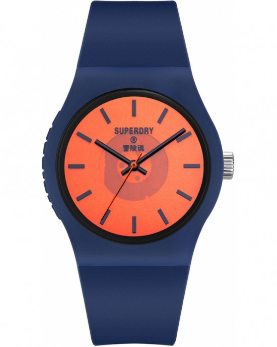 Superdry SYG347UO Watch